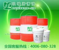 蘇州機械設備油,無錫機械潤滑油質量,無錫機械潤滑油品牌供應商[供應]_工業(yè)潤滑油_世界工廠網中國產品信息庫