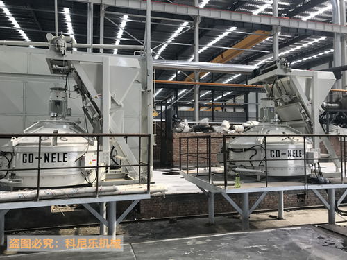 耐火材料攪拌機(jī)制粒生產(chǎn)高性能耐材物料