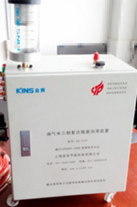 噴油機(jī)圖片,精確潤(rùn)滑設(shè)備圖片,金屬加工冷卻潤(rùn)滑圖片-中科商務(wù)網(wǎng)-上海金兆節(jié)能科技