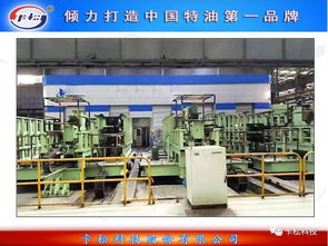 冷連軋工藝設(shè)備潤(rùn)滑應(yīng)用介紹之五連軋液壓系統(tǒng)