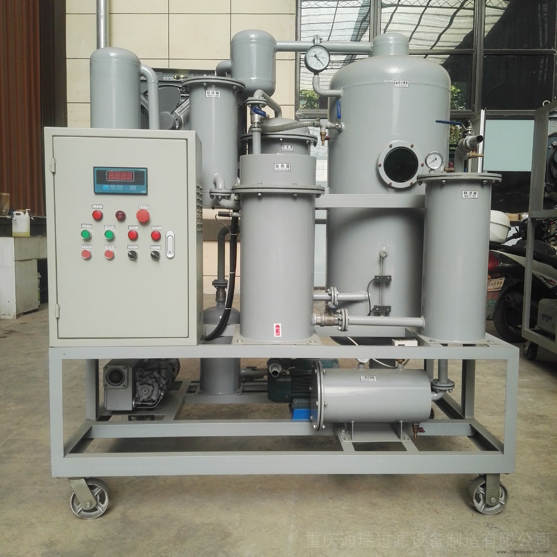 通瑞注塑機(jī)油過(guò)濾設(shè)備潤(rùn)滑液壓油脫水凈化處理設(shè)備zjd6q - 谷瀑(goepe