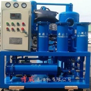 黑龍江昆侖潤(rùn)滑油