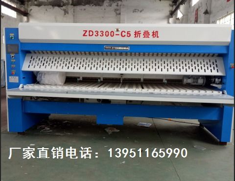 【大型賓館布草洗滌設(shè)備酒店全自動洗衣脫水兩用機(jī)】- 