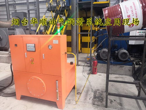 軸承油氣潤滑設(shè)備的應(yīng)用