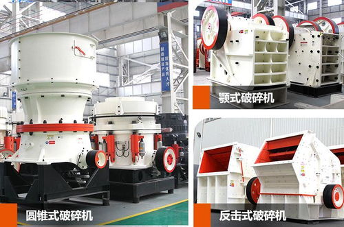 選銻礦最新設(shè)備有哪些