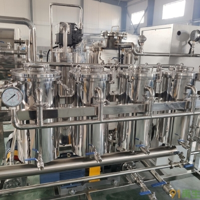 青島海納能源環(huán)?？萍奸_發(fā)